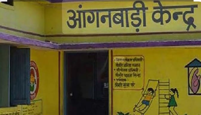 आंगनबाड़ी कार्यकर्ता एवं सहायिका के रिक्त पदों पर भर्ती हेतु 21 जुलाई तक कर सकते हैं आवेदन